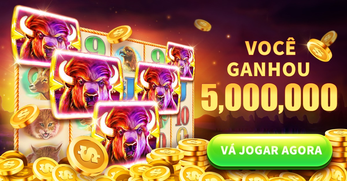 ganhero Rebate